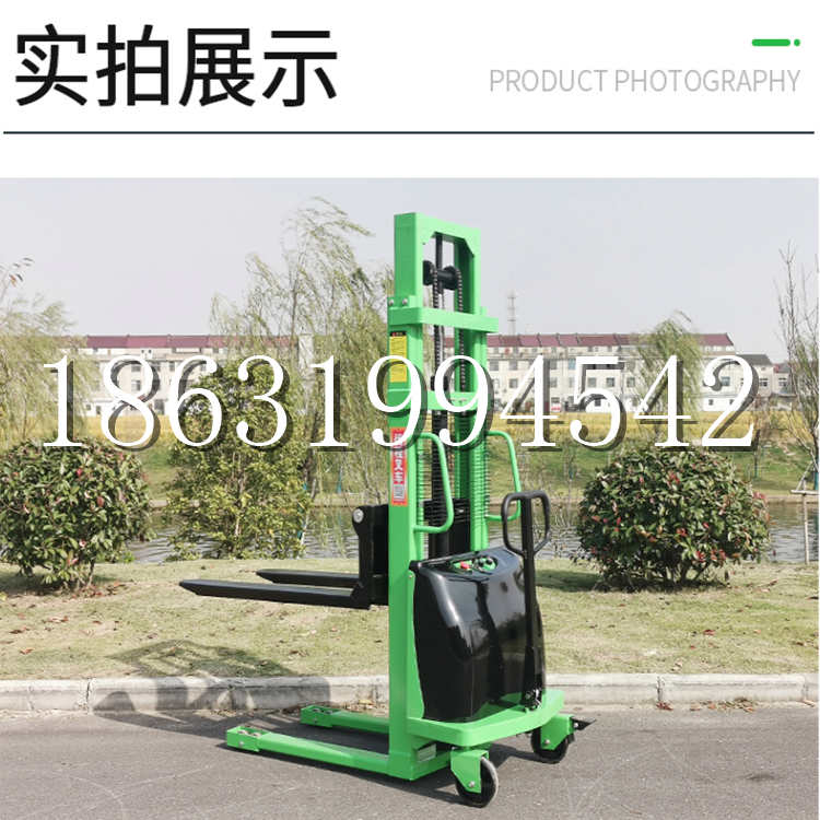 水里乡电动叉车堆高车液压铲车电瓶1吨2吨站驾步行式小型全自动叉车